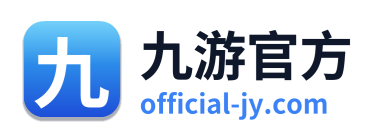 九游官方